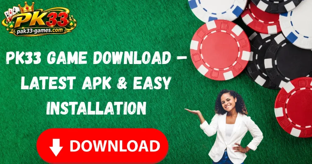 pk33 download
